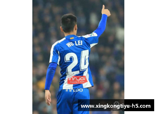 Agu球员:闪耀之星与赛场传奇 Agu球员:闪耀之星与赛场传奇