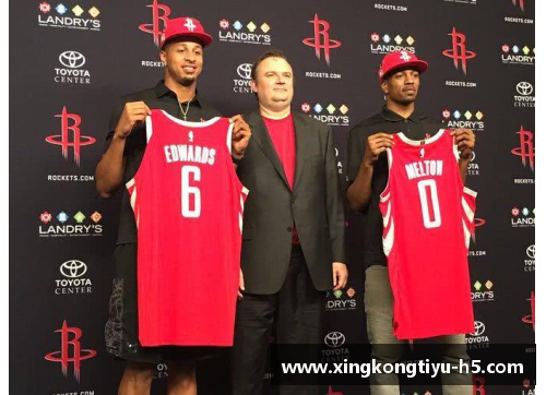 火箭名单核心球员：引领青年军崛起的关键先锋