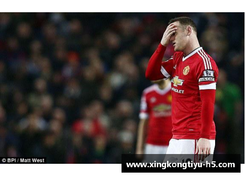 曼联主场惨遭绝杀，遭遇三连败噩梦