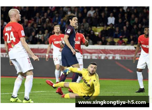 法甲赛场巴黎圣日耳曼击败摩纳哥获胜，尤马尔双响助球队取得胜利